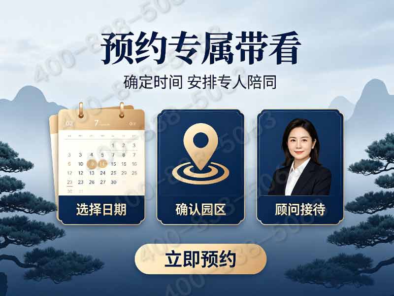 揭秘！北京福田公墓：石景山区内的静谧之地，价格背后的温馨选择